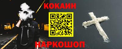 стафф Первоуральск