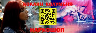 jwh Пенза