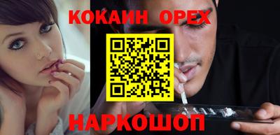 стафф Первоуральск