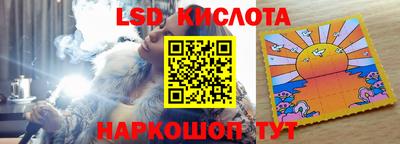 apvp Партизанск