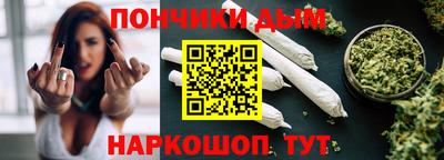 apvp Партизанск
