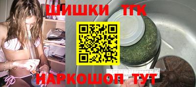 apvp Партизанск