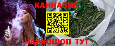 jwh Пенза