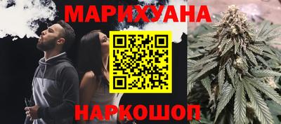 jwh Пенза
