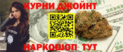 jwh Пенза