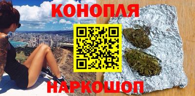 jwh Пенза