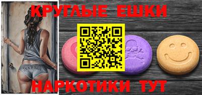 стафф Первоуральск