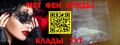 jwh Пенза