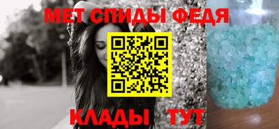 apvp Партизанск