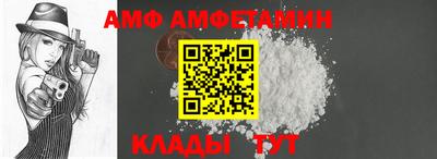 apvp Партизанск