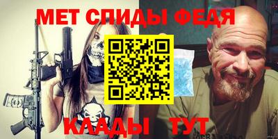 apvp Партизанск