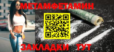 стафф Первоуральск