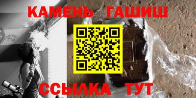 стафф Первоуральск