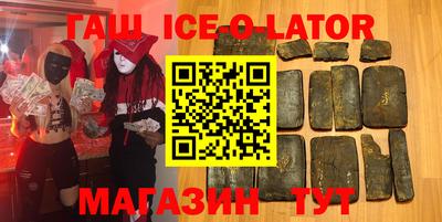 стафф Первоуральск