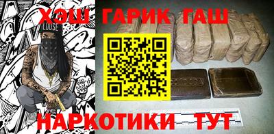 apvp Партизанск