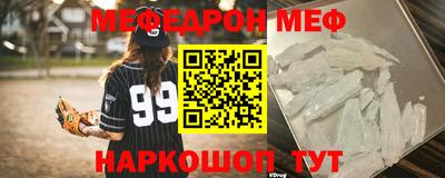 apvp Партизанск